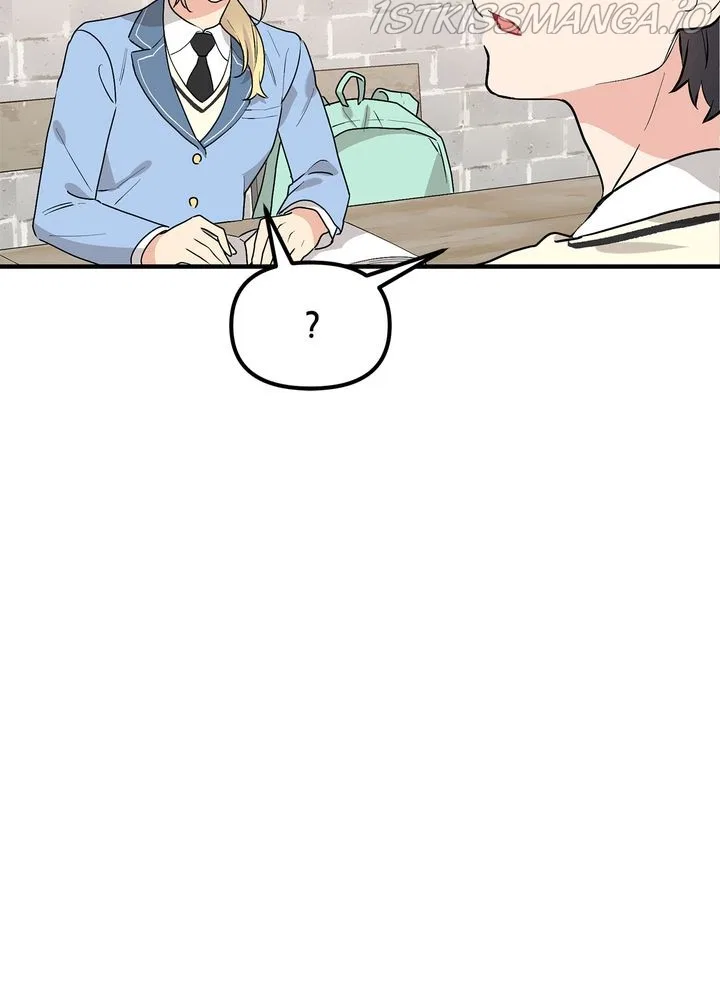 Protect Me, Knight Chapter 41 – Page 31