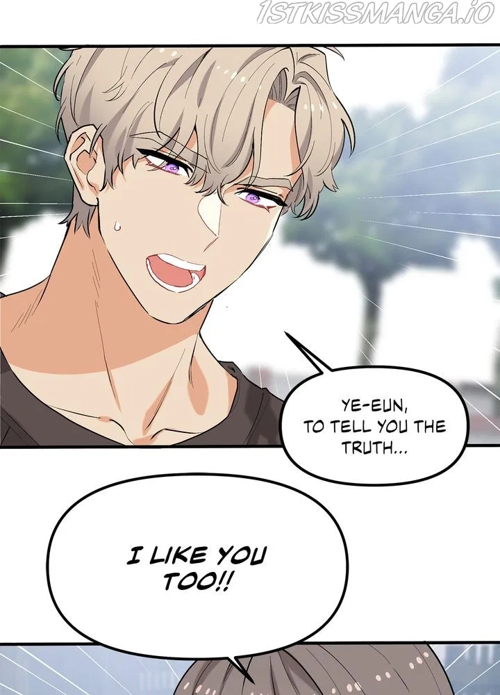 Protect Me, Knight Chapter 41 – Page 42