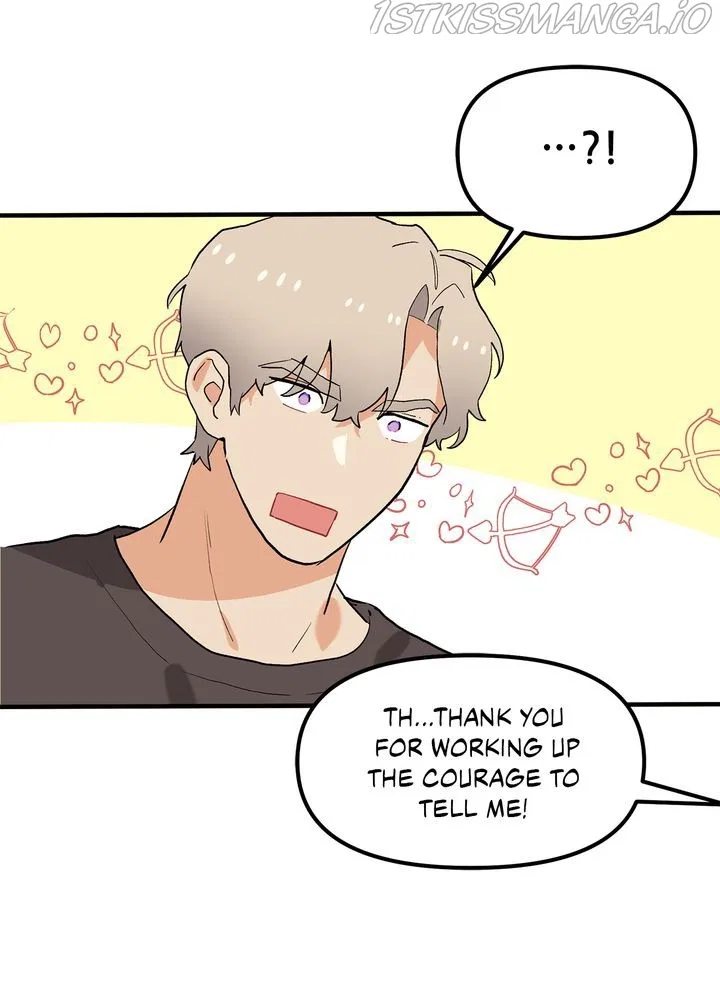 Protect Me, Knight Chapter 41 – Page 44