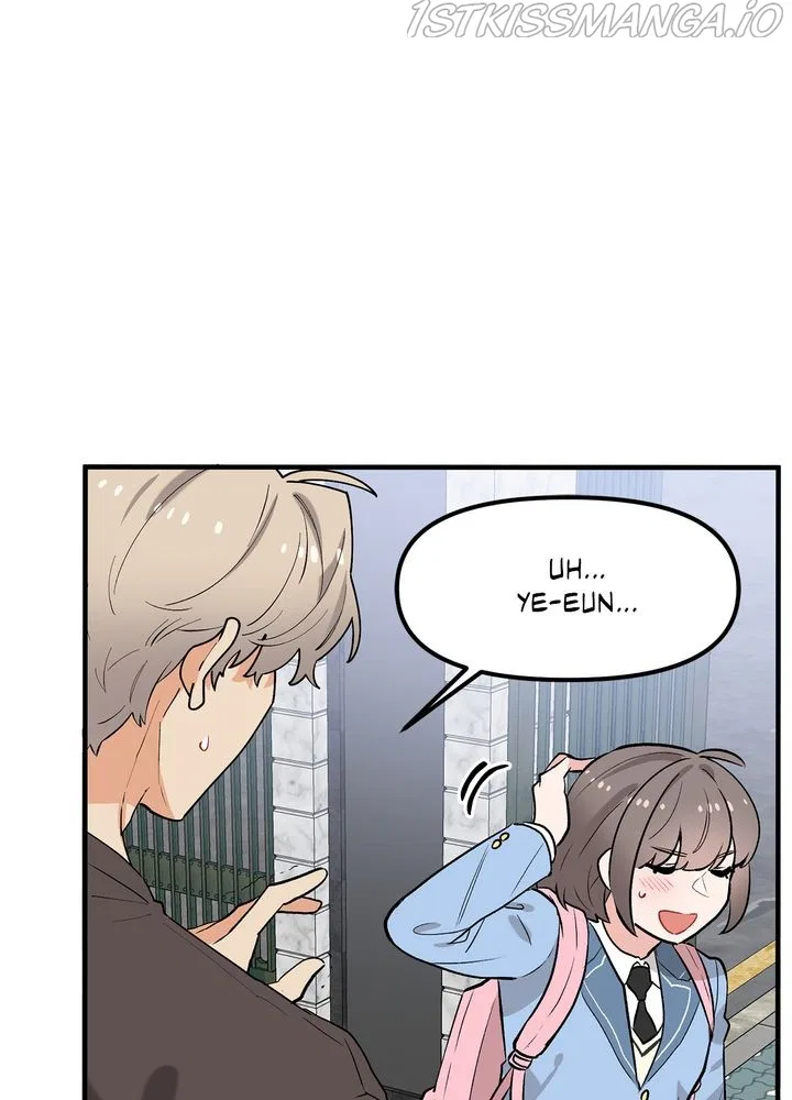 Protect Me, Knight Chapter 41 – Page 45