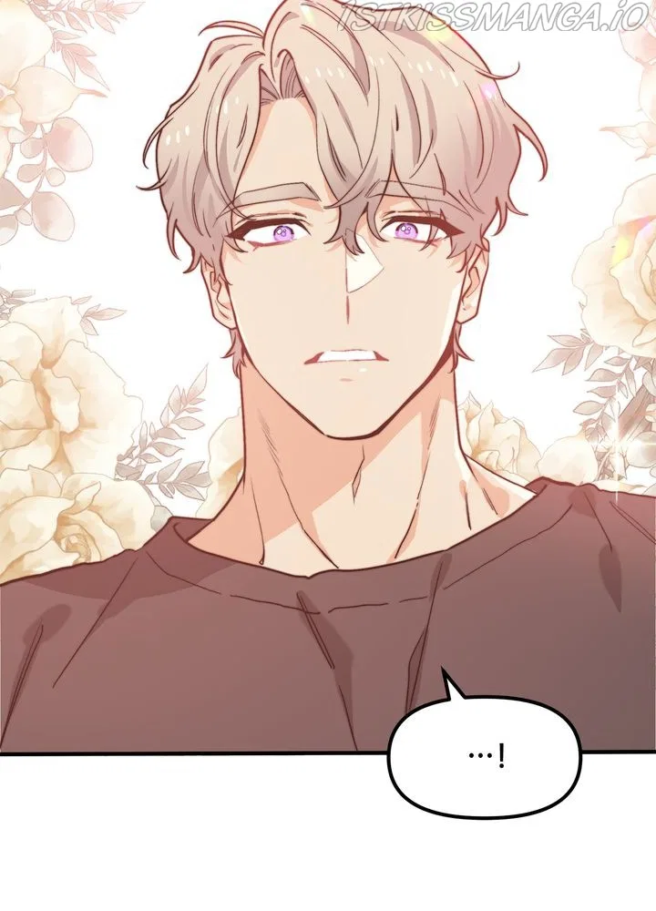 Protect Me, Knight Chapter 41 – Page 49