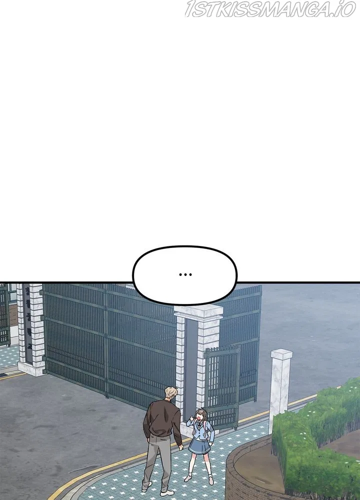Protect Me, Knight Chapter 41 – Page 54