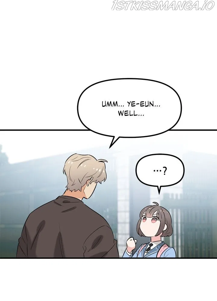 Protect Me, Knight Chapter 41 – Page 58