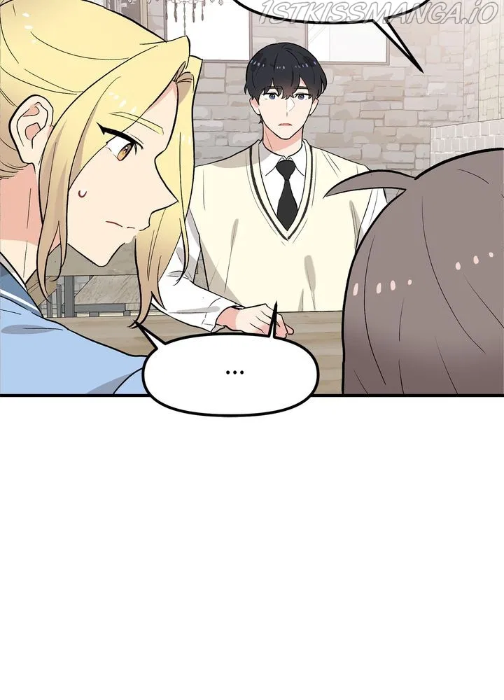 Protect Me, Knight Chapter 41 – Page 69