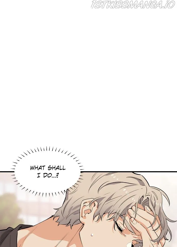 Protect Me, Knight Chapter 41 – Page 71