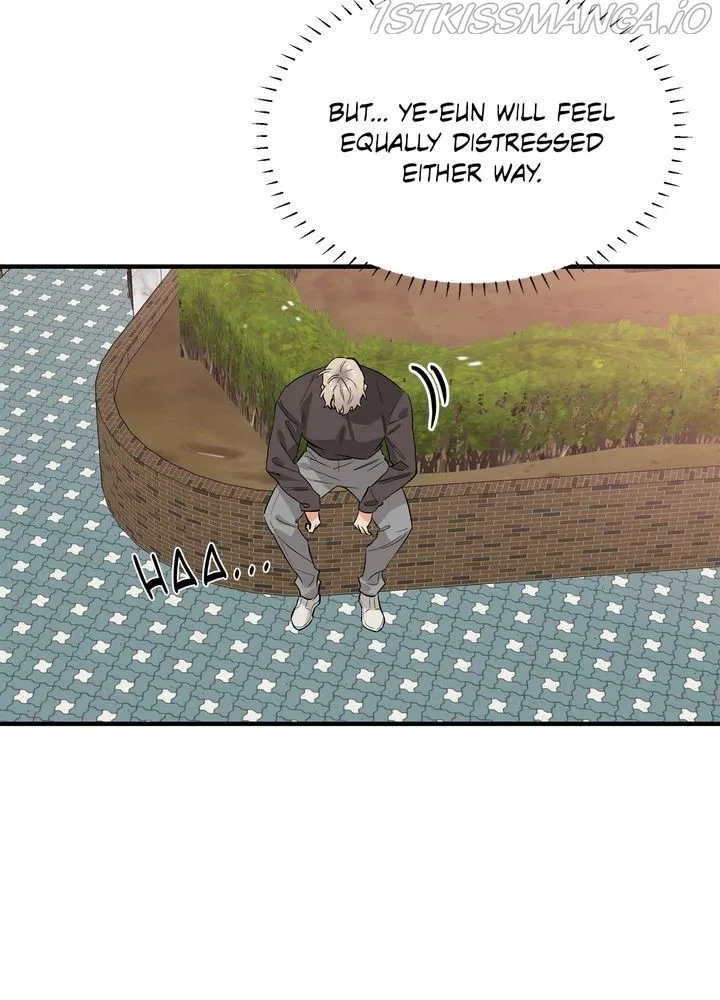 Protect Me, Knight Chapter 41 – Page 74