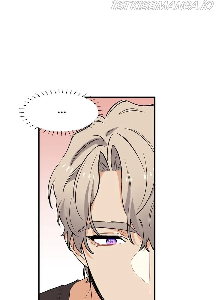 Protect Me, Knight Chapter 41 – Page 75