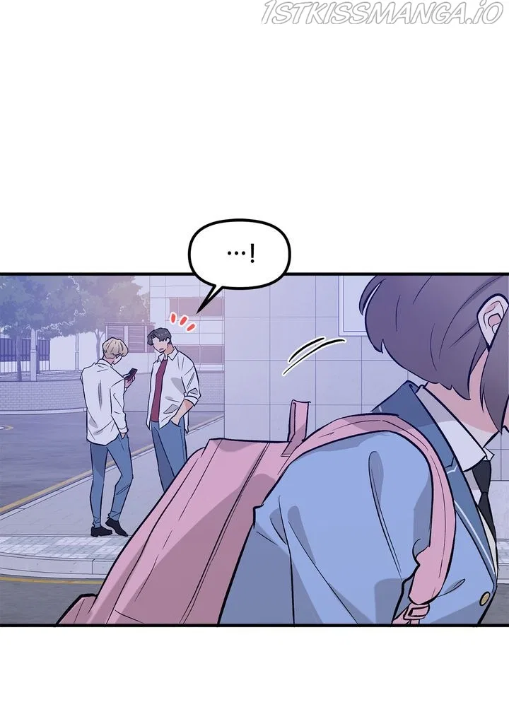 Protect Me, Knight Chapter 41 – Page 88