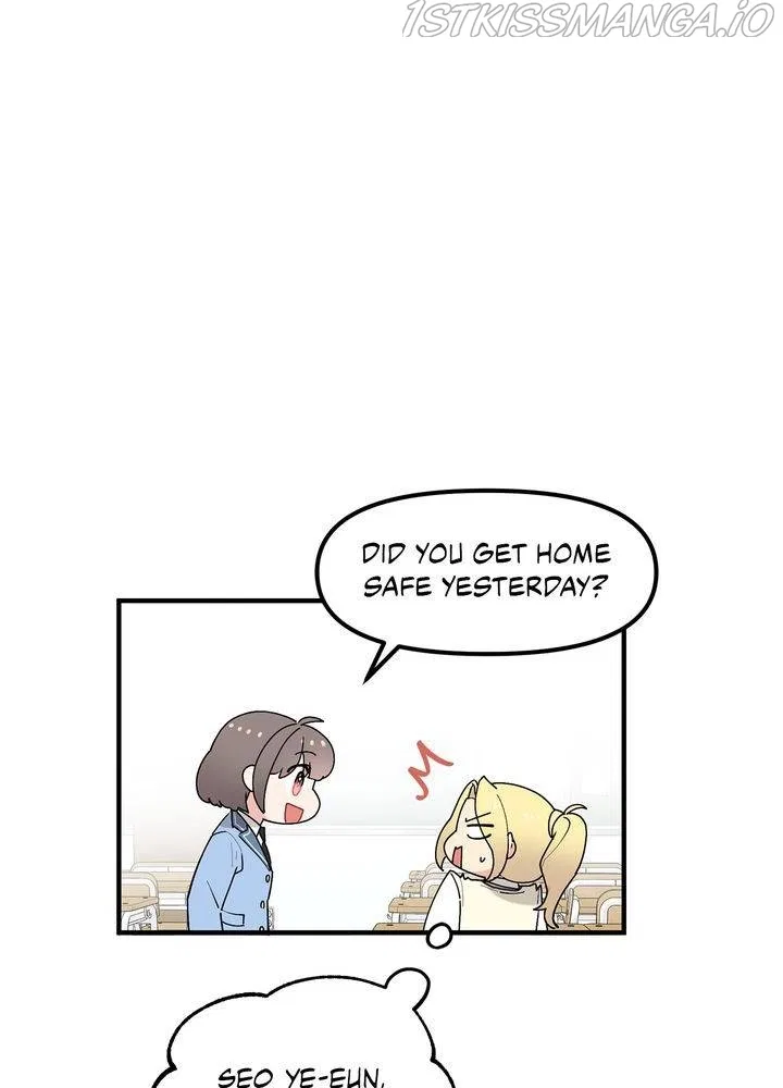 Protect Me, Knight Chapter 40 – Page 12