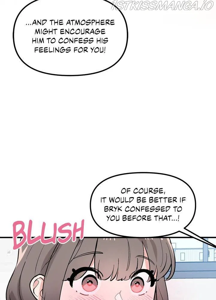 Protect Me, Knight Chapter 40 – Page 47