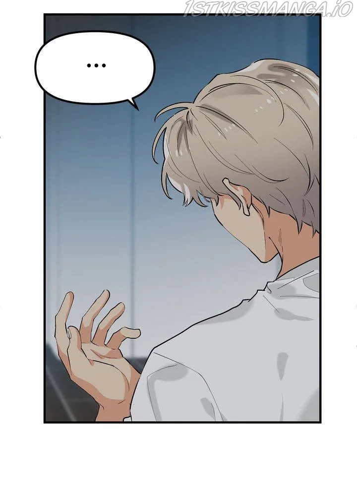 Protect Me, Knight Chapter 40 – Page 79