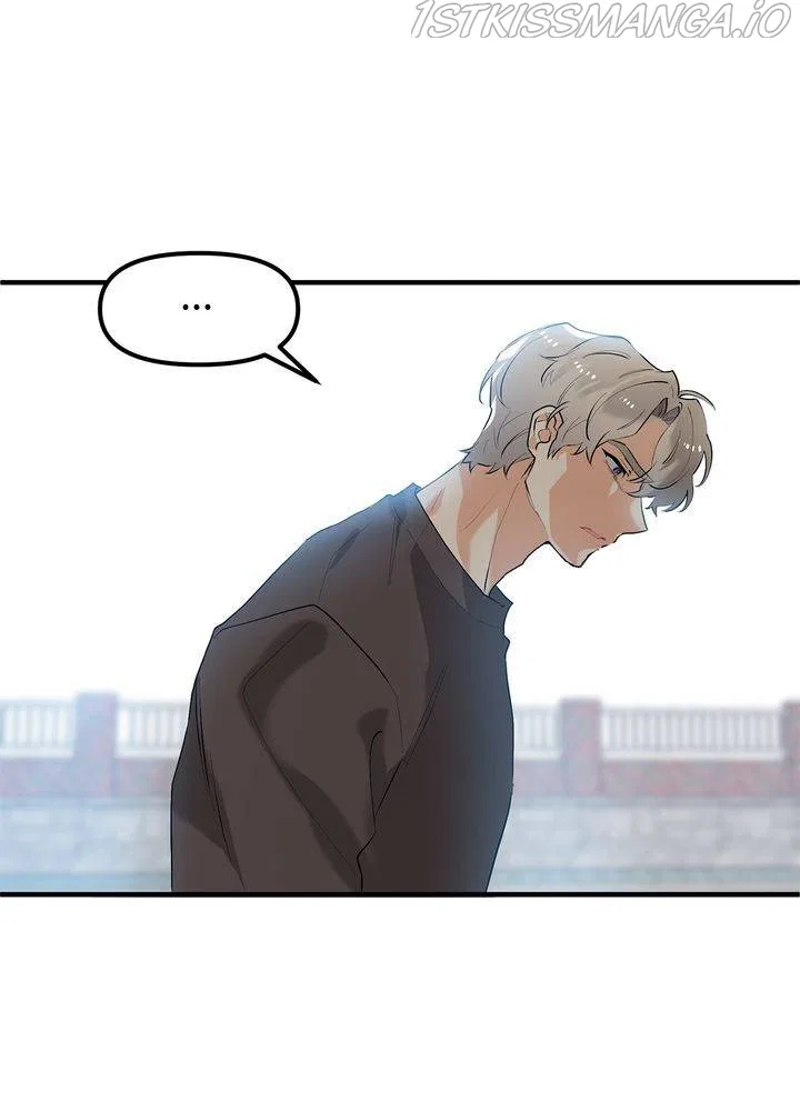 Protect Me, Knight Chapter 40 – Page 105