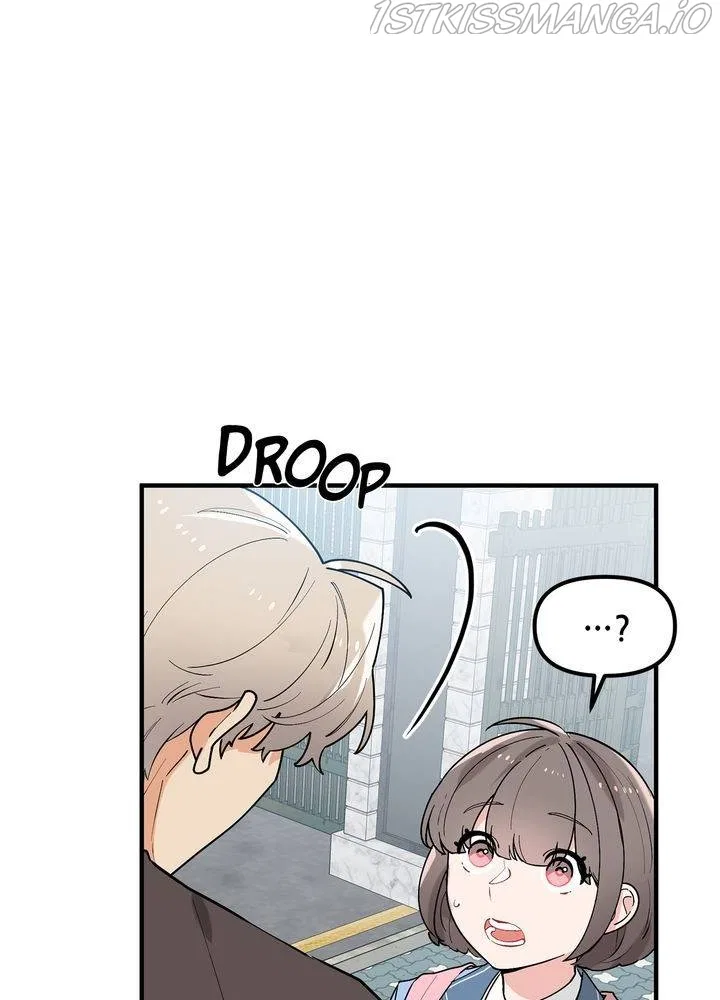 Protect Me, Knight Chapter 40 – Page 106