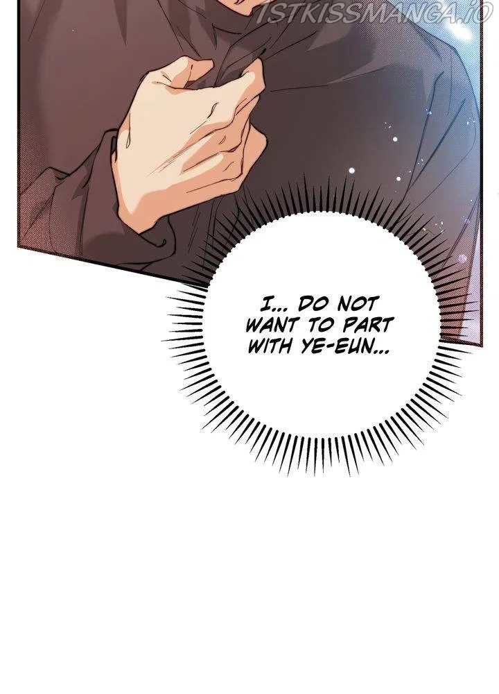 Protect Me, Knight Chapter 40 – Page 109