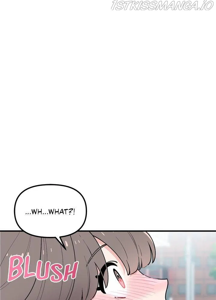 Protect Me, Knight Chapter 39 – Page 5