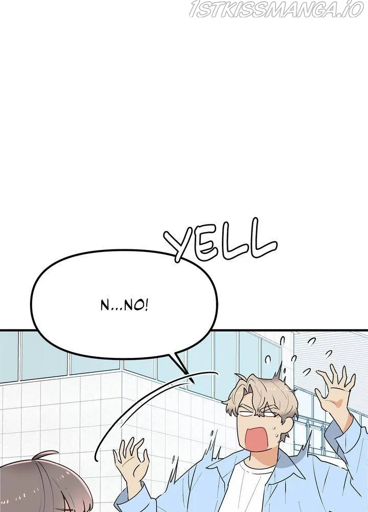 Protect Me, Knight Chapter 39 – Page 17