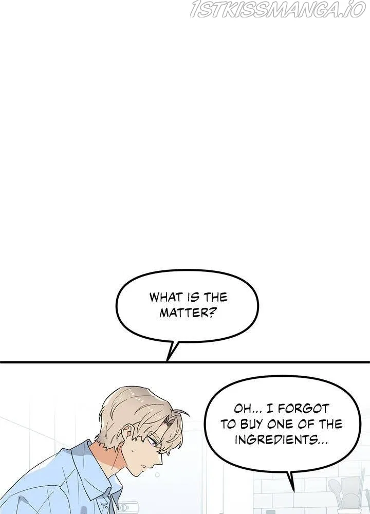 Protect Me, Knight Chapter 39 – Page 32