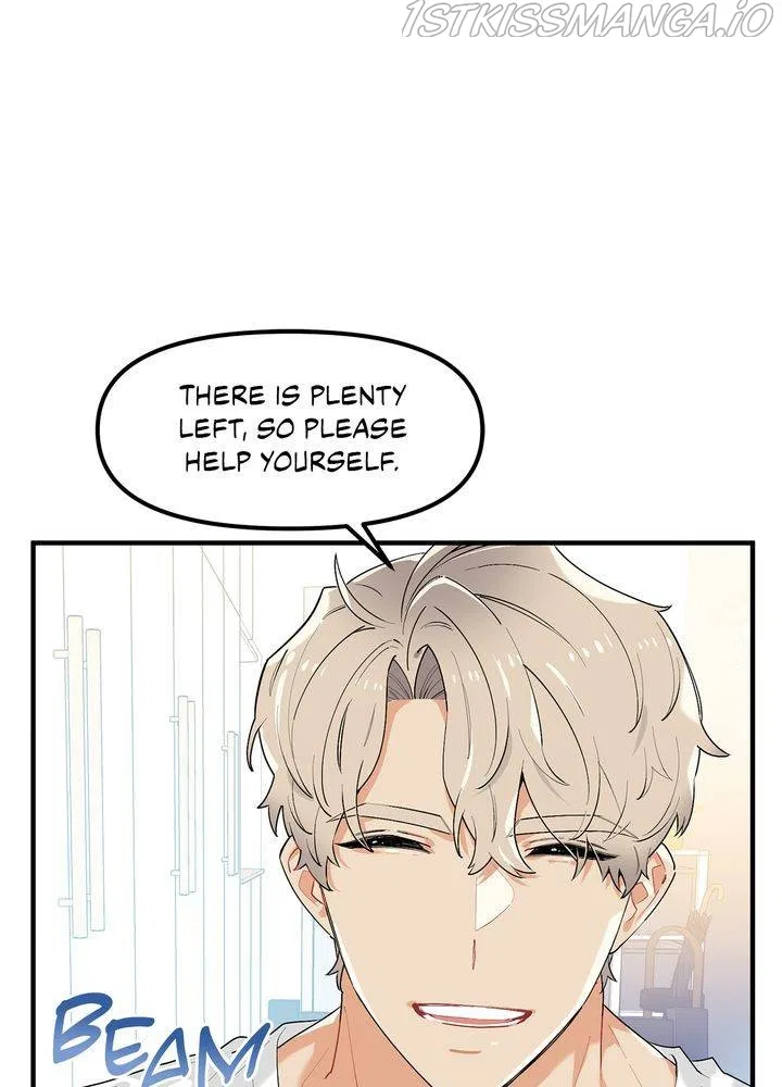 Protect Me, Knight Chapter 39 – Page 61