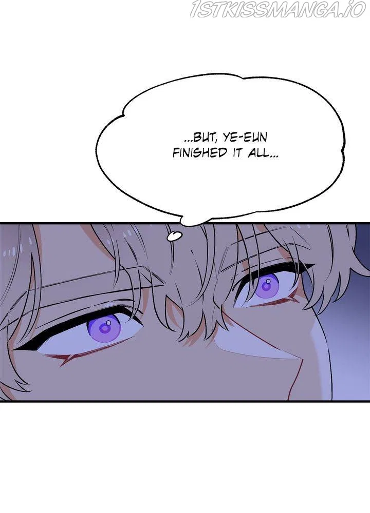 Protect Me, Knight Chapter 39 – Page 84