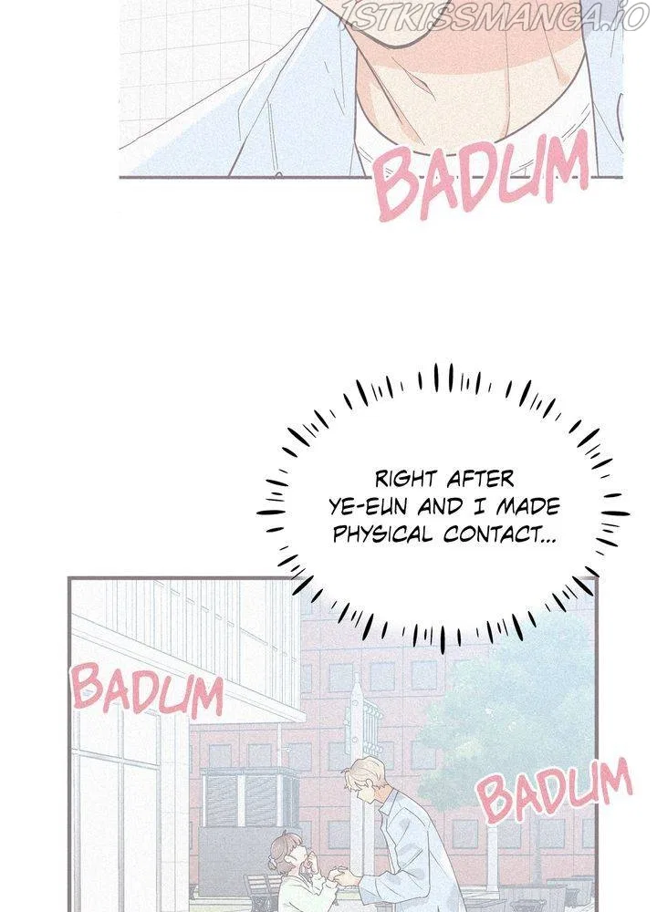 Protect Me, Knight Chapter 39 – Page 94