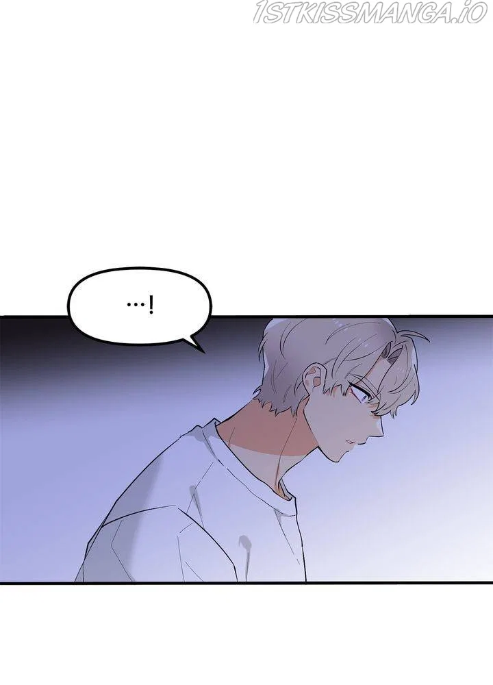 Protect Me, Knight Chapter 39 – Page 97