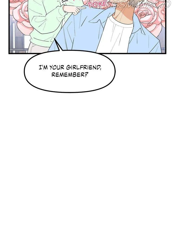Protect Me, Knight Chapter 38 – Page 13