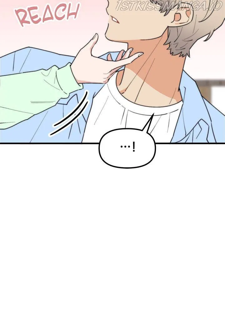 Protect Me, Knight Chapter 38 – Page 17