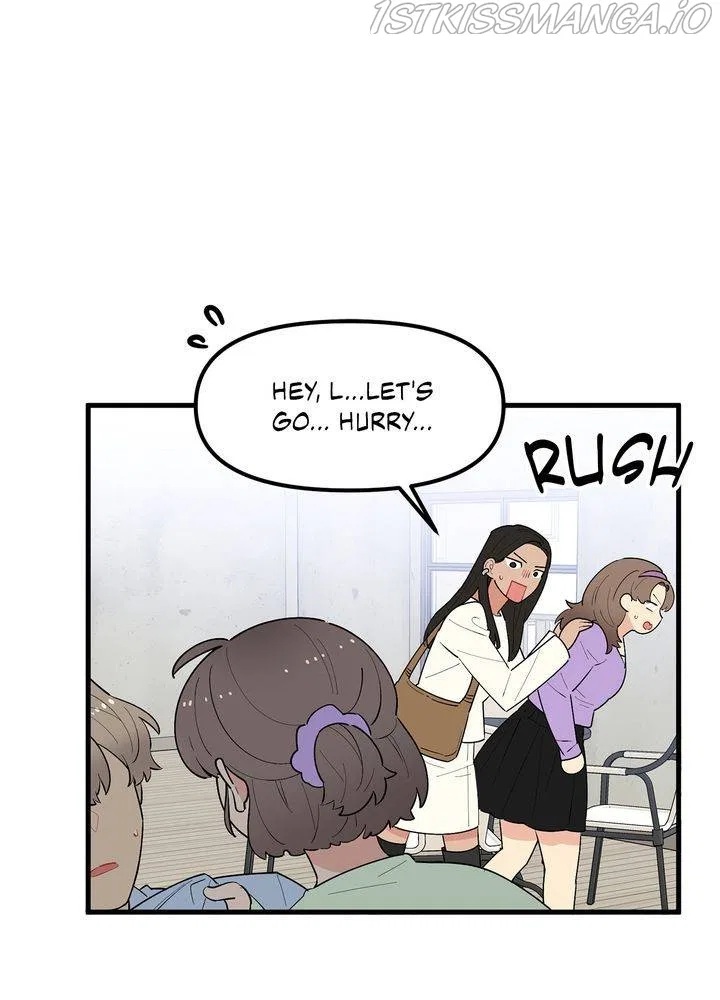 Protect Me, Knight Chapter 38 – Page 23