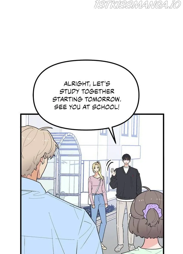 Protect Me, Knight Chapter 38 – Page 35
