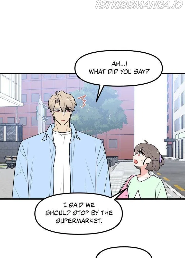 Protect Me, Knight Chapter 38 – Page 58