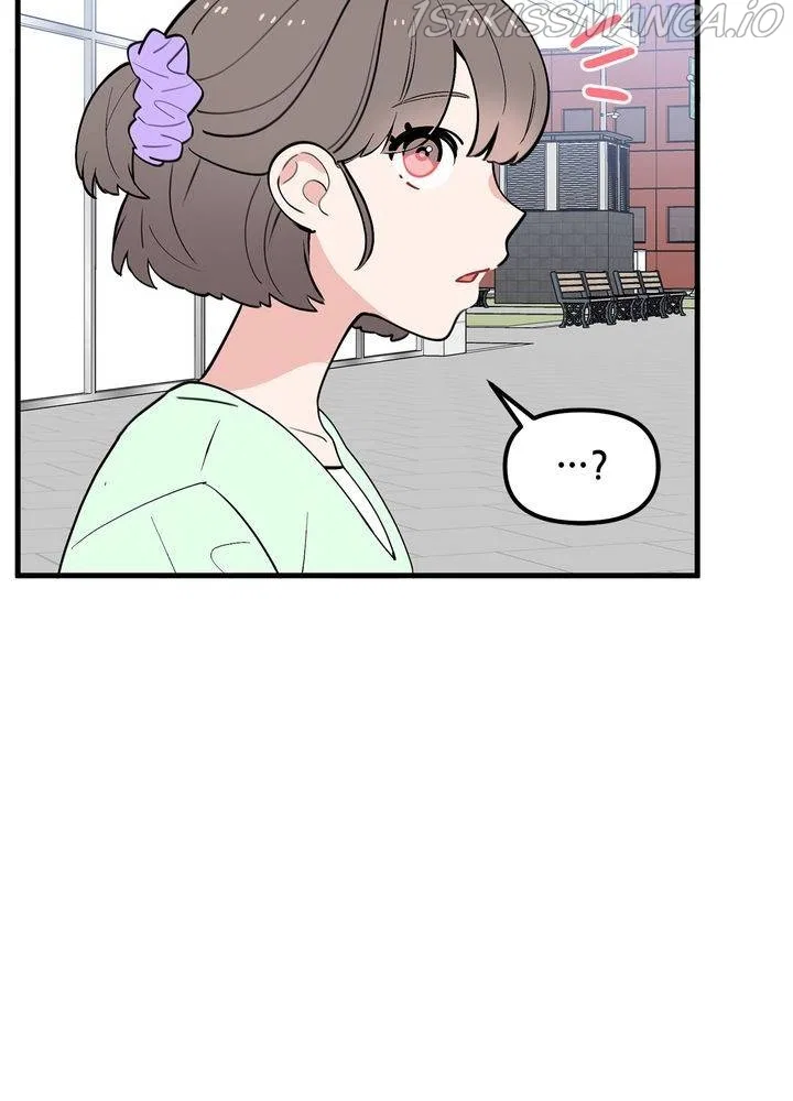 Protect Me, Knight Chapter 38 – Page 70
