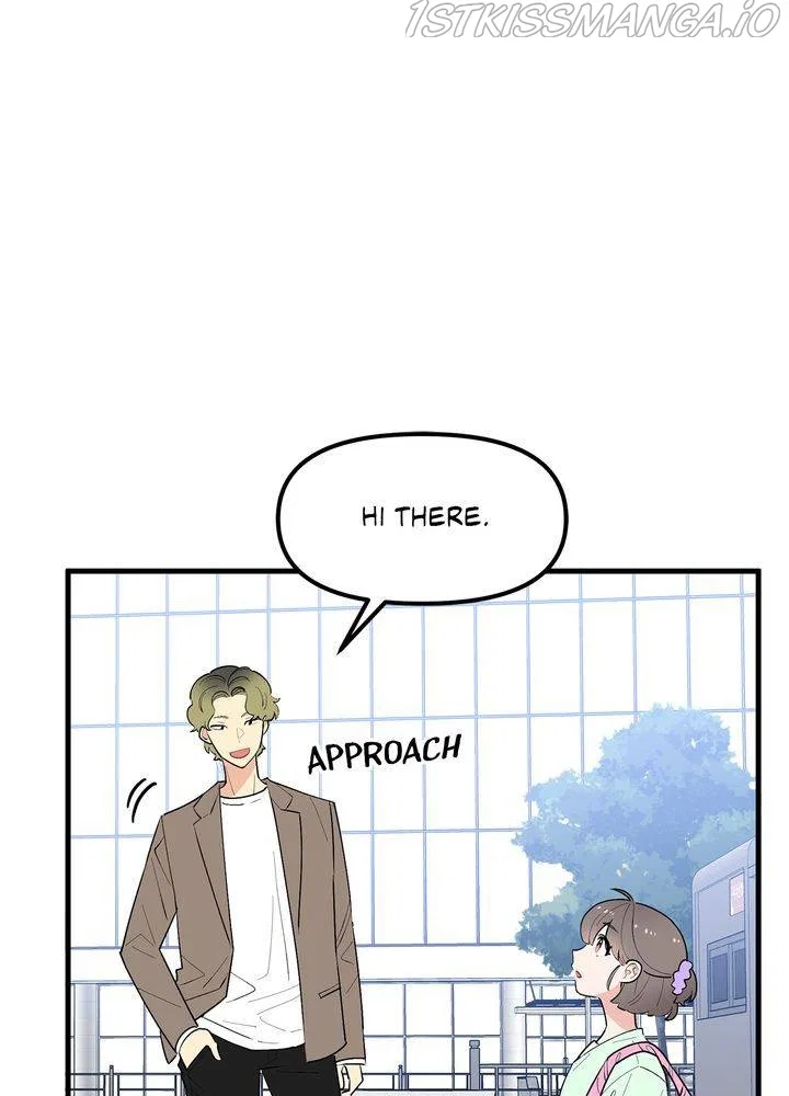 Protect Me, Knight Chapter 38 – Page 72