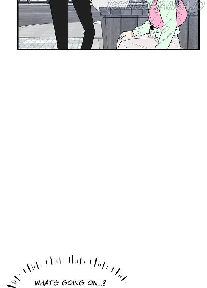 Protect Me, Knight Chapter 38 – Page 73