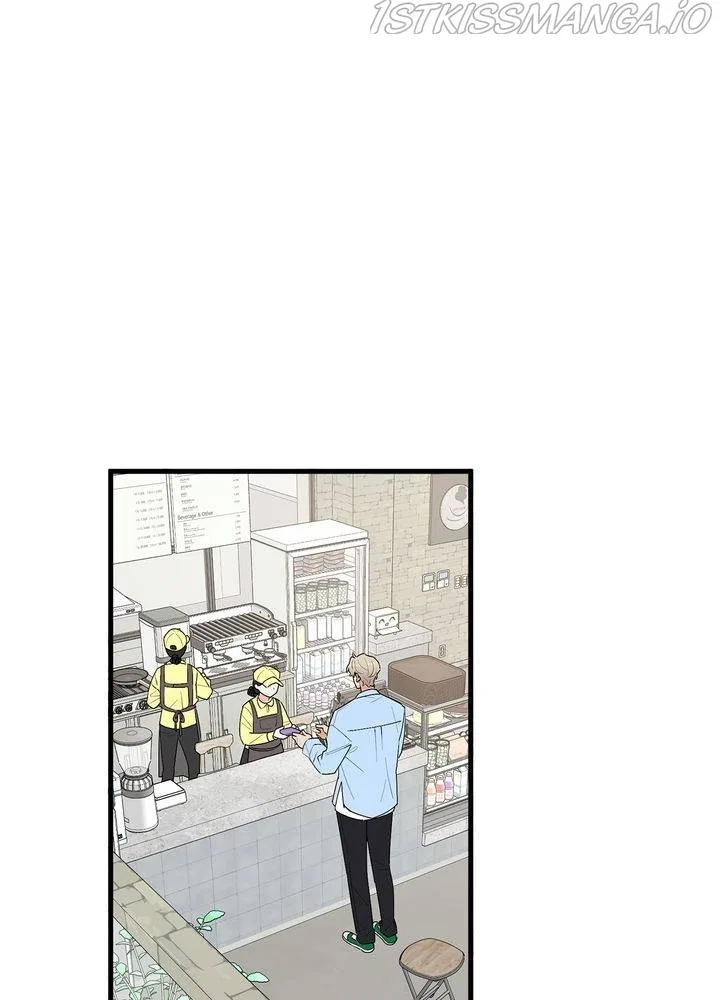Protect Me, Knight Chapter 38 – Page 75