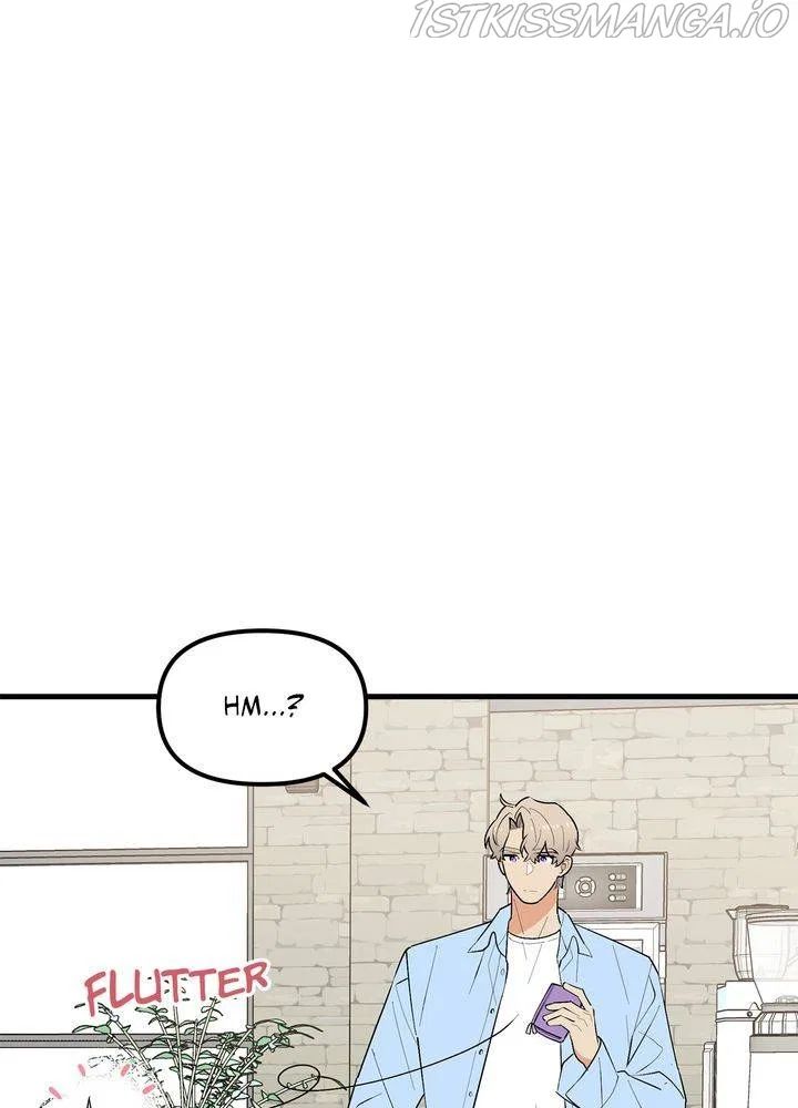 Protect Me, Knight Chapter 38 – Page 78