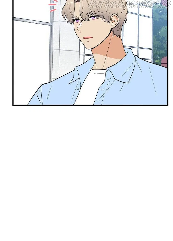 Protect Me, Knight Chapter 38 – Page 91