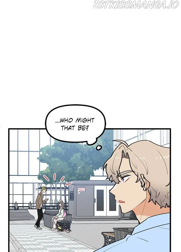 Protect Me, Knight Chapter 38 – Page 92