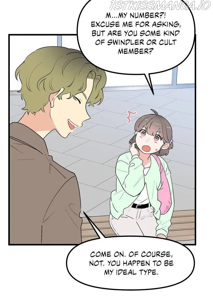 Protect Me, Knight Chapter 38 – Page 94