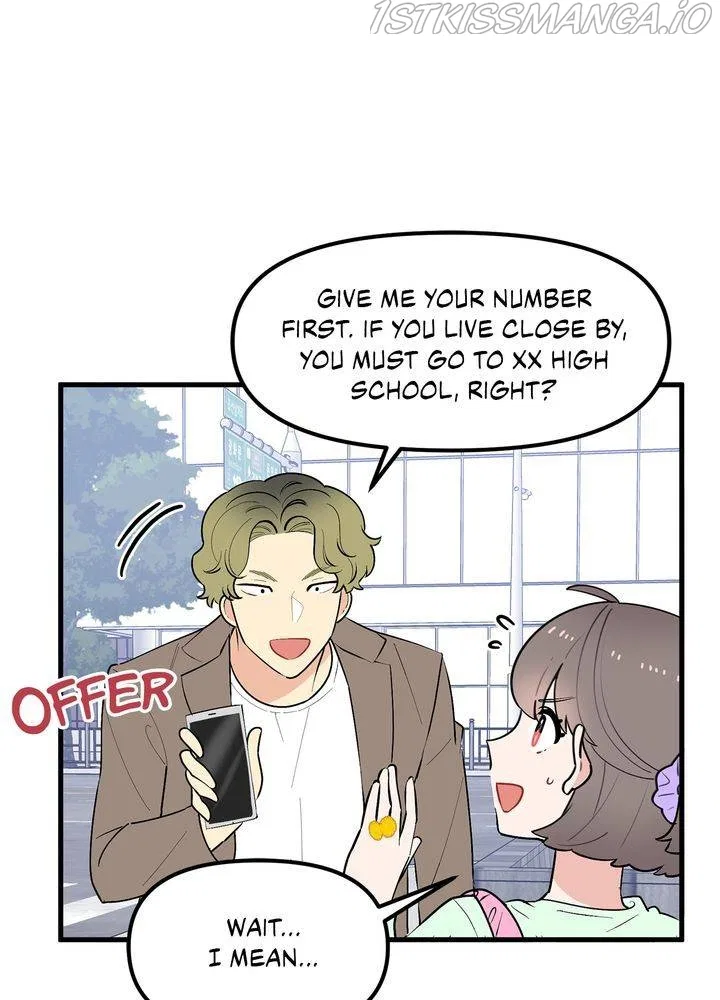 Protect Me, Knight Chapter 38 – Page 98