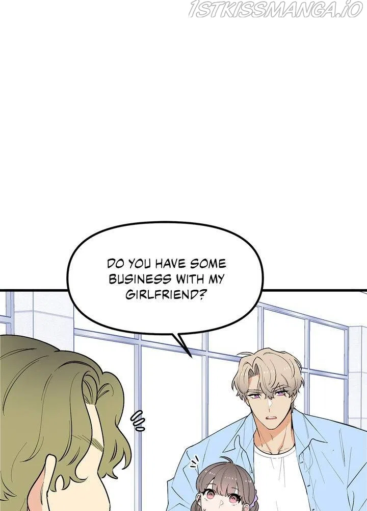 Protect Me, Knight Chapter 38 – Page 101
