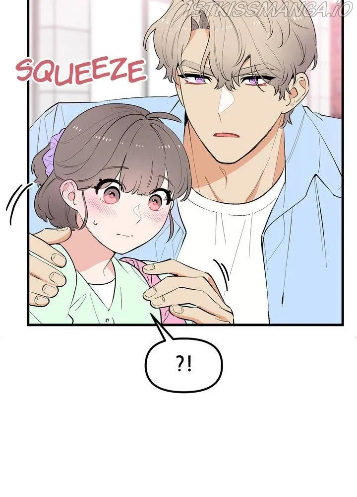 Protect Me, Knight Chapter 38 – Page 105
