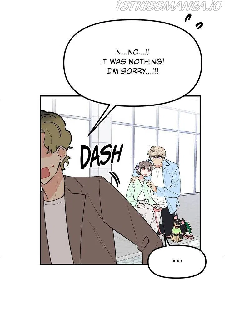 Protect Me, Knight Chapter 38 – Page 110
