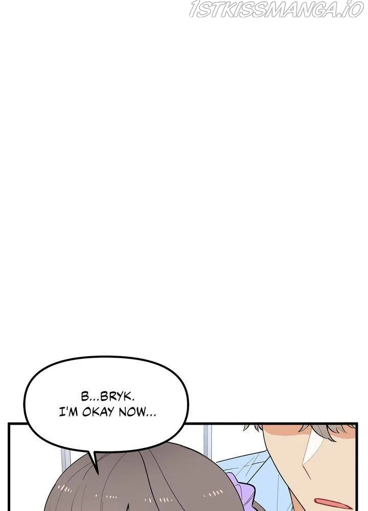 Protect Me, Knight Chapter 38 – Page 111