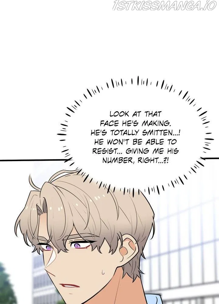 Protect Me, Knight Chapter 37 – Page 5