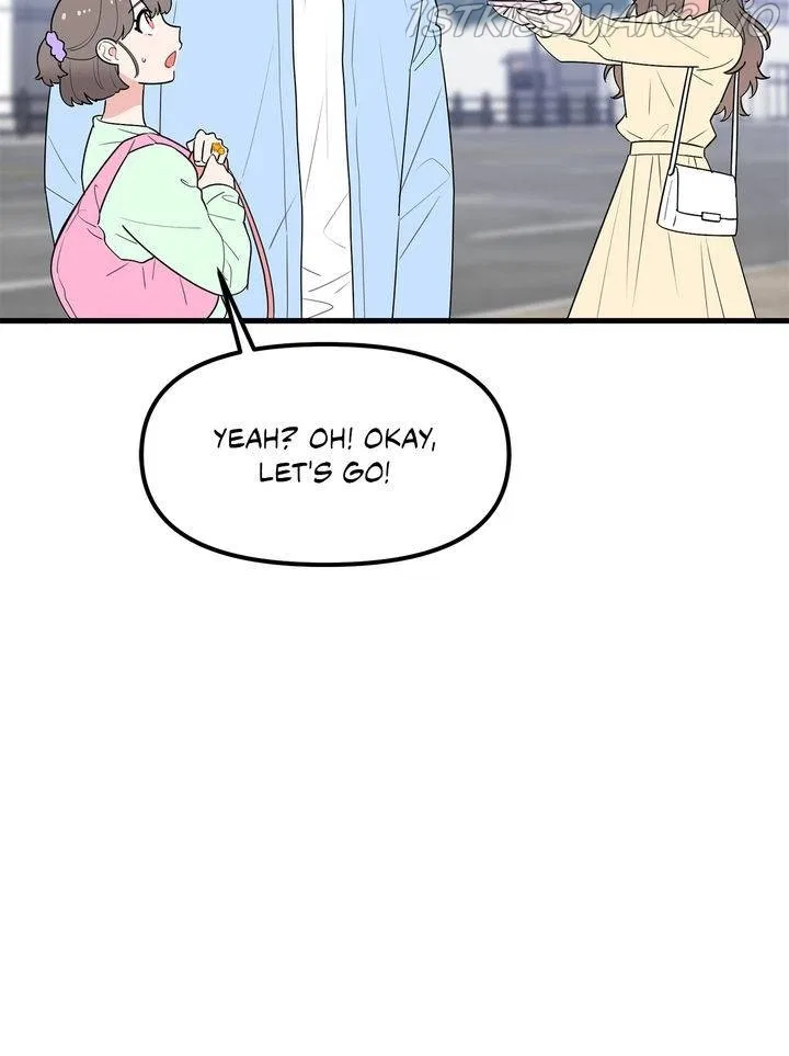 Protect Me, Knight Chapter 37 – Page 9