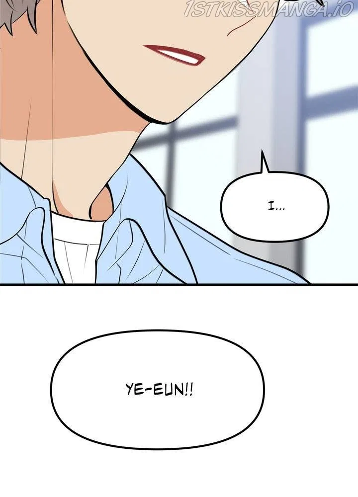 Protect Me, Knight Chapter 37 – Page 22