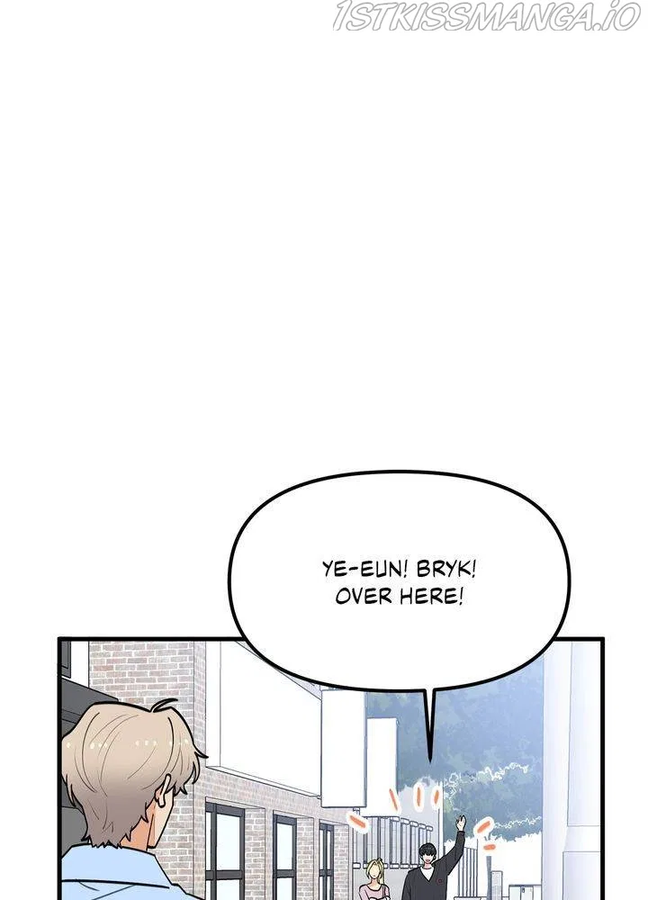 Protect Me, Knight Chapter 37 – Page 23