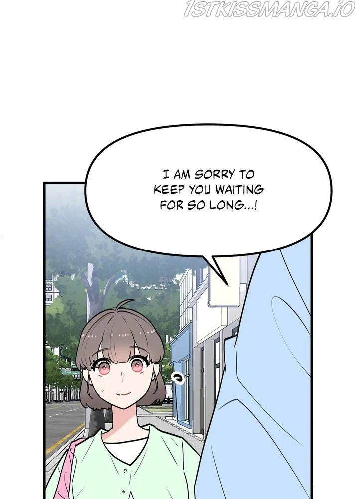 Protect Me, Knight Chapter 37 – Page 25