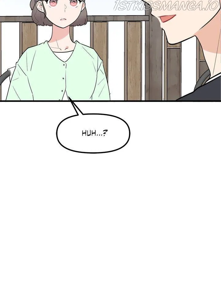 Protect Me, Knight Chapter 37 – Page 47