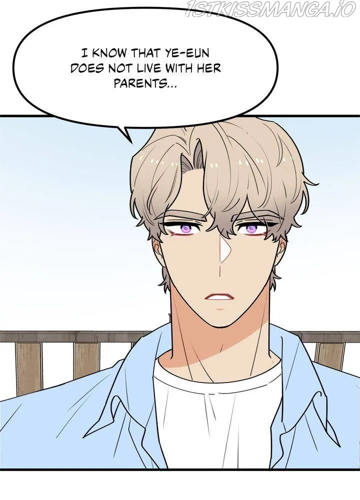 Protect Me, Knight Chapter 37 – Page 69